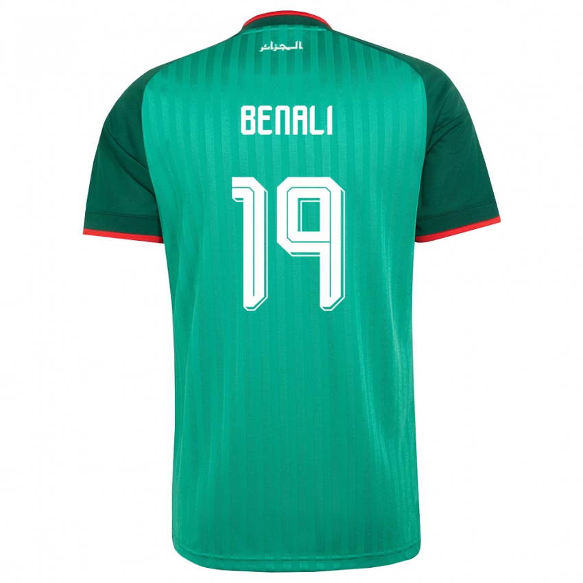 ילדים אלג'יריה Adam Benali #19 ירוק אדום לבן הרחק ג'רזי 26-28 חולצה קצרה