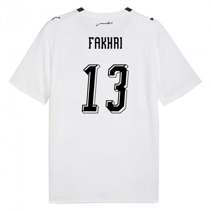 ילדים מצרים Fares Fakhri #13 לבן אפור שחור הרחק ג'רזי 26-28 חולצה קצרה