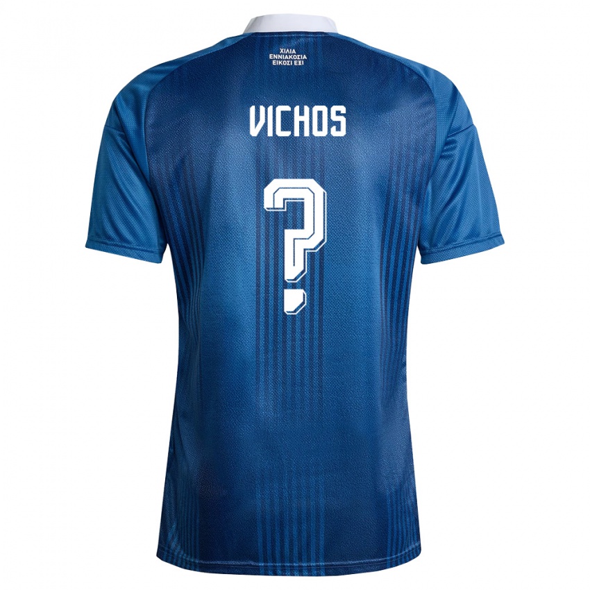 ילדים יוון מריוס ויצ'וס #0 כהה כחול לבן הרחק ג'רזי 26-28 חולצה קצרה