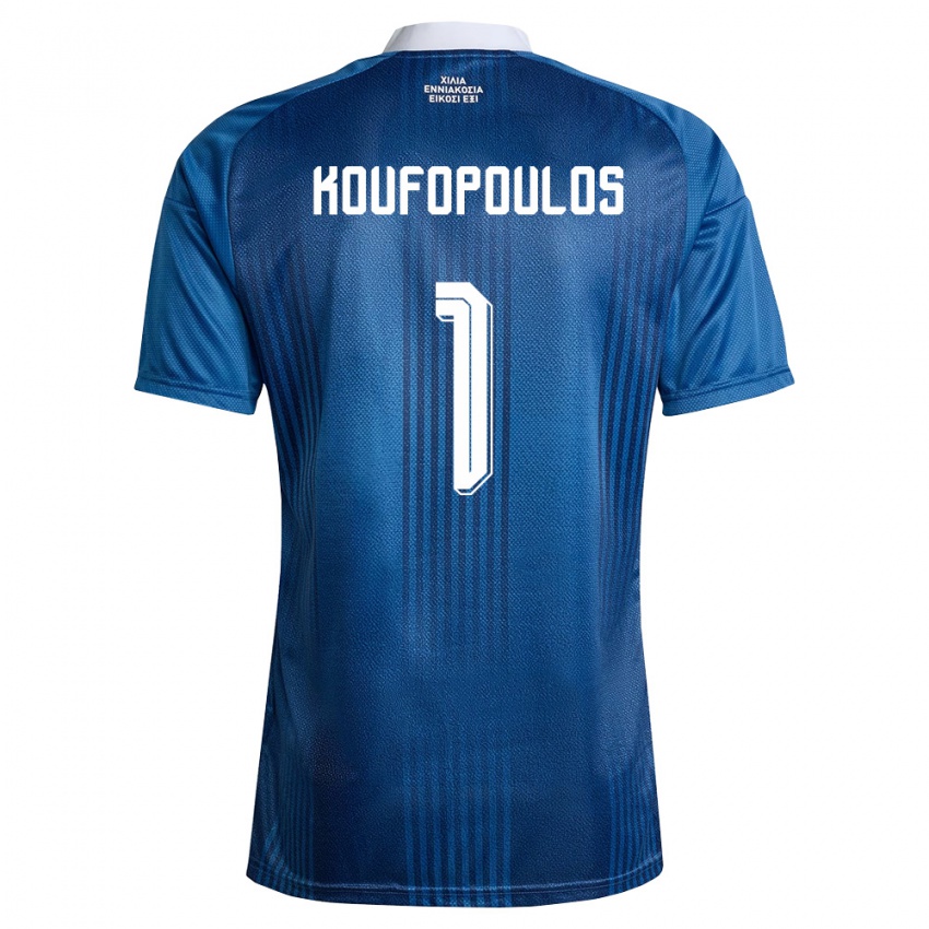 ילדים יוון Vasilios Koufopoulos #1 כהה כחול לבן הרחק ג'רזי 26-28 חולצה קצרה