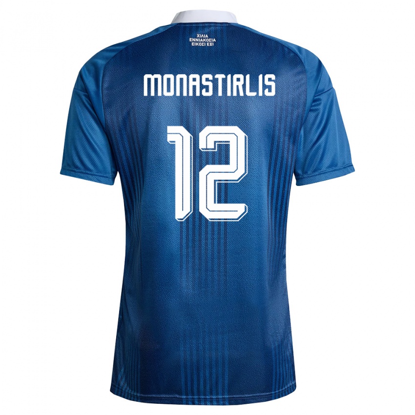 ילדים יוון Dimitrios Monastirlis #12 כהה כחול לבן הרחק ג'רזי 26-28 חולצה קצרה
