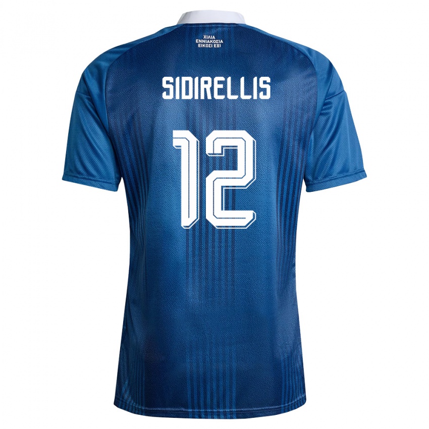 ילדים יוון Konstantinos Sidirellis #12 כהה כחול לבן הרחק ג'רזי 26-28 חולצה קצרה
