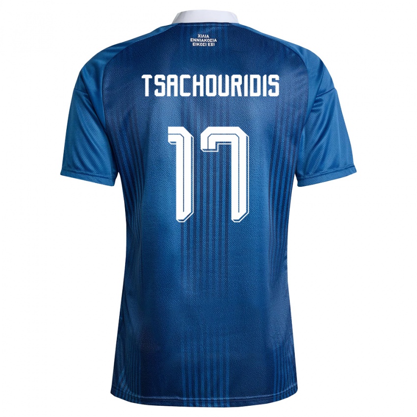 ילדים יוון Orestis Tsachouridis #17 כהה כחול לבן הרחק ג'רזי 26-28 חולצה קצרה
