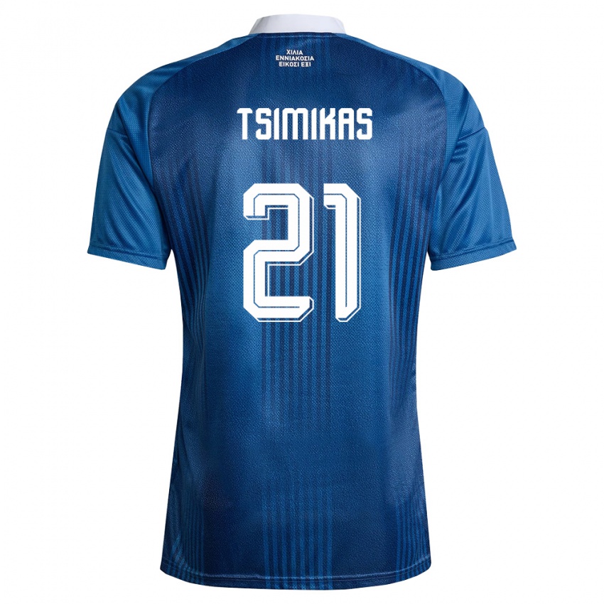 ילדים יוון קונסטנטינוס צימיקאס #21 כהה כחול לבן הרחק ג'רזי 26-28 חולצה קצרה