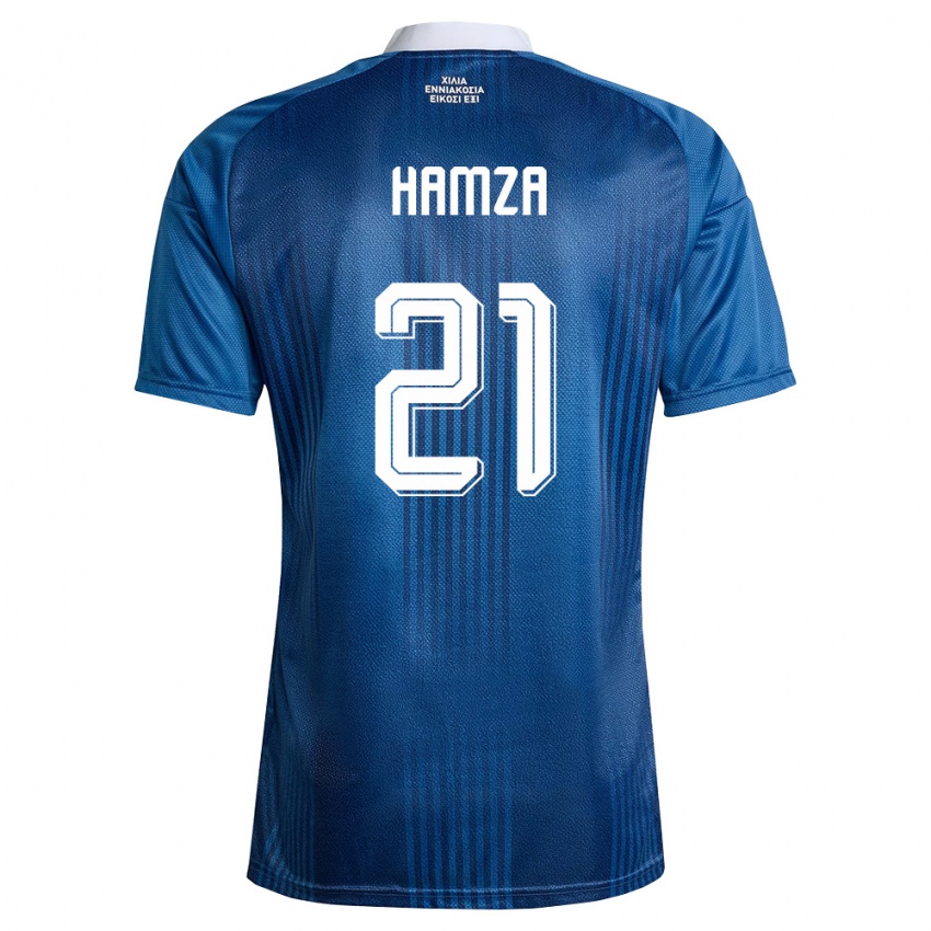 ילדים יוון אריק חאמזה #21 כהה כחול לבן הרחק ג'רזי 26-28 חולצה קצרה