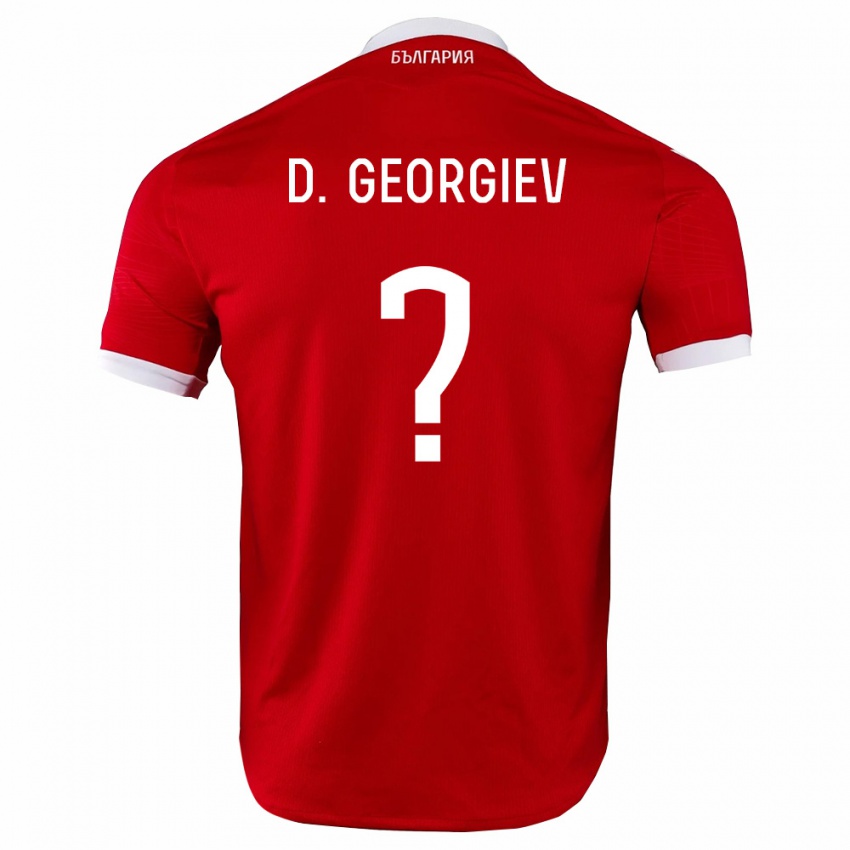 ילדים בולגריה David Georgiev #0 אדום לבן הרחק ג'רזי 26-28 חולצה קצרה