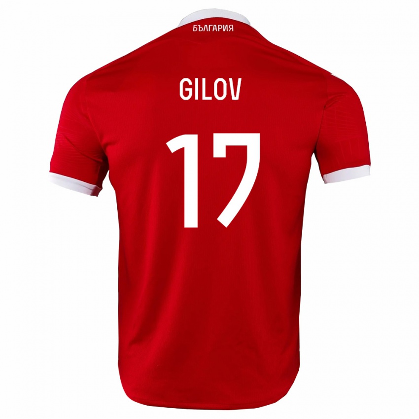 ילדים בולגריה Yulian Gilov #17 אדום לבן הרחק ג'רזי 26-28 חולצה קצרה