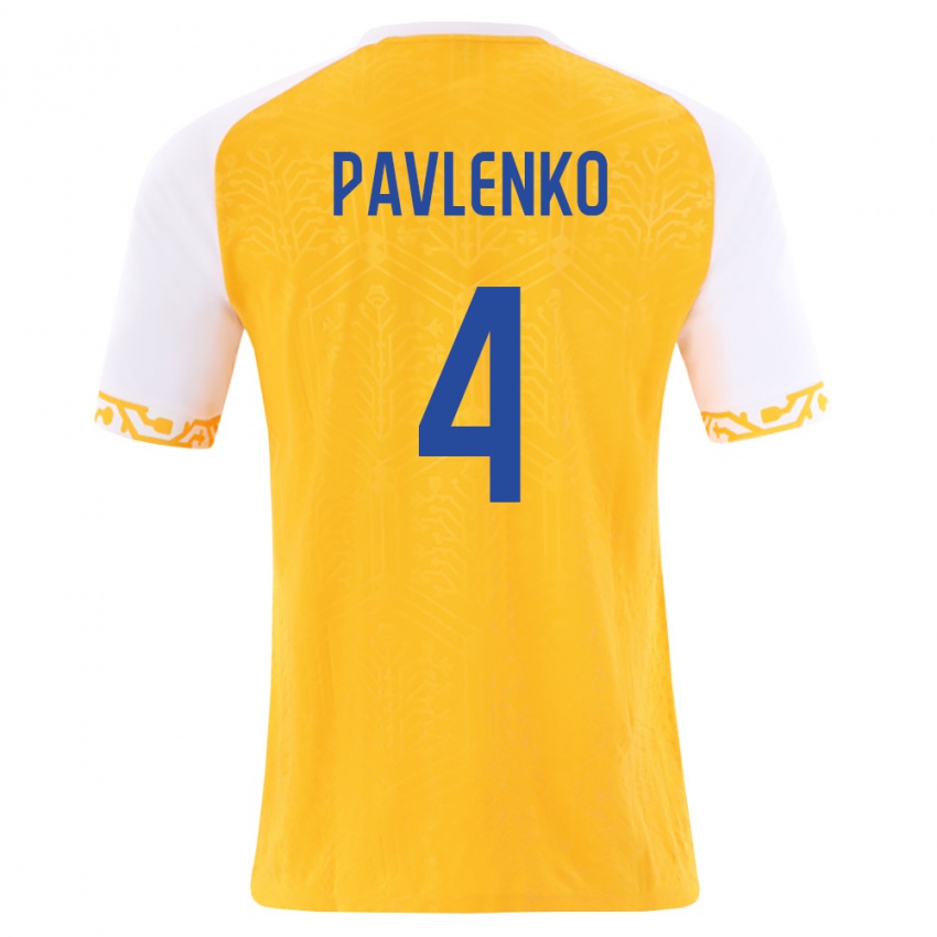 ילדים מולדובה Daniil Pavlenko #4 צהוב לבן הרחק ג'רזי 26-28 חולצה קצרה