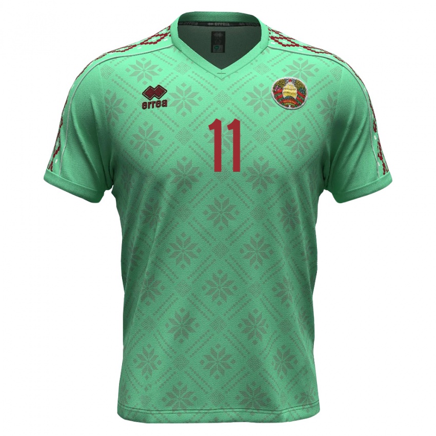 ילדים בלארוס Daniel Volskiy #11 ירוק בהיר בורדו הרחק ג'רזי 26-28 חולצה קצרה