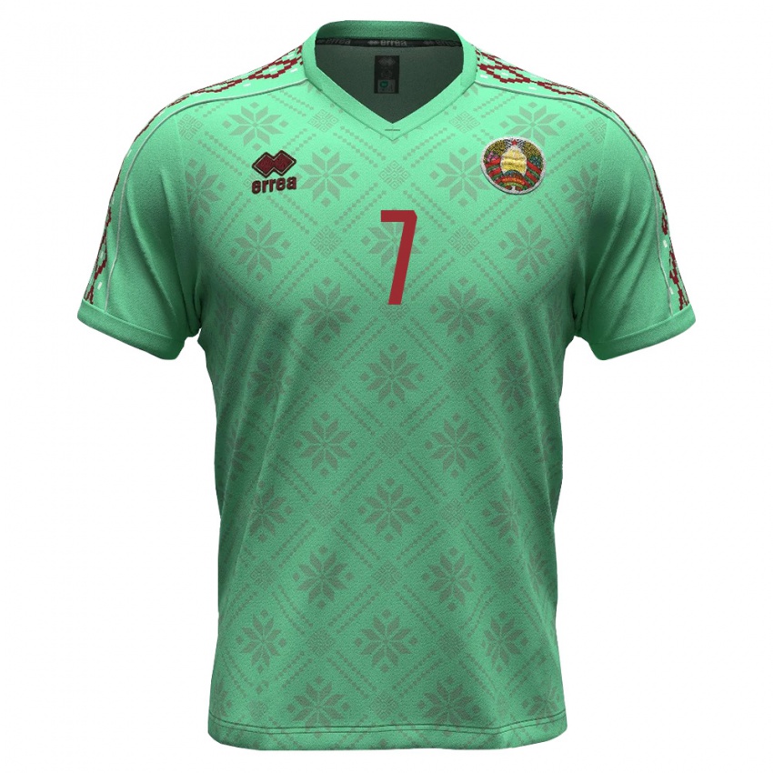 ילדים בלארוס Artem Konyakhin #7 ירוק בהיר בורדו הרחק ג'רזי 26-28 חולצה קצרה