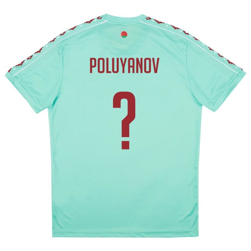 ילדים בלארוס Artem Poluyanov #0 ירוק בהיר בורדו הרחק ג'רזי 26-28 חולצה קצרה