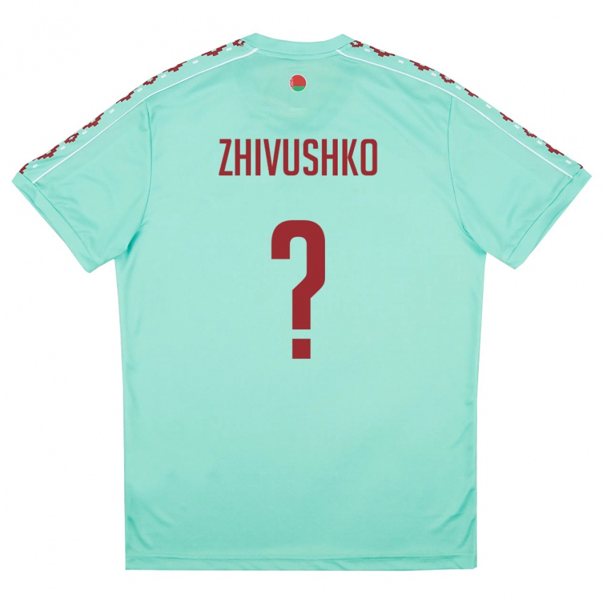 ילדים בלארוס Sergey Zhivushko #0 ירוק בהיר בורדו הרחק ג'רזי 26-28 חולצה קצרה