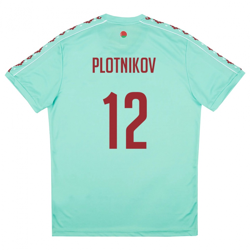 ילדים בלארוס מקסים פלוטניקוב #12 ירוק בהיר בורדו הרחק ג'רזי 26-28 חולצה קצרה