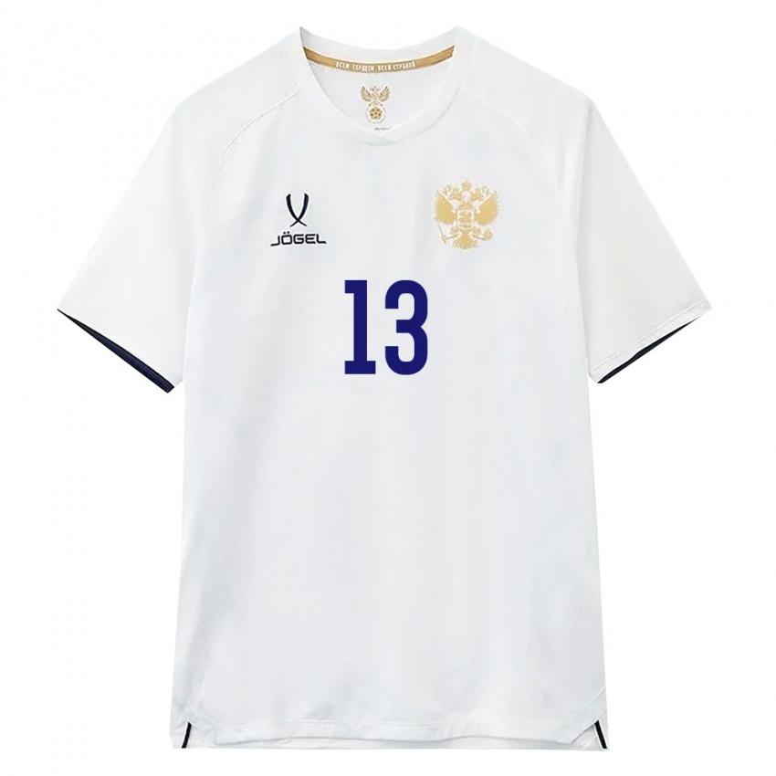 ילדים רוסיה איוואן סרגייב #13 לבן חום שחור הרחק ג'רזי 26-28 חולצה קצרה