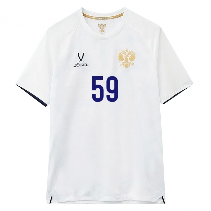 ילדים רוסיה אלכסיי מיראנצ'וק #59 לבן חום שחור הרחק ג'רזי 26-28 חולצה קצרה