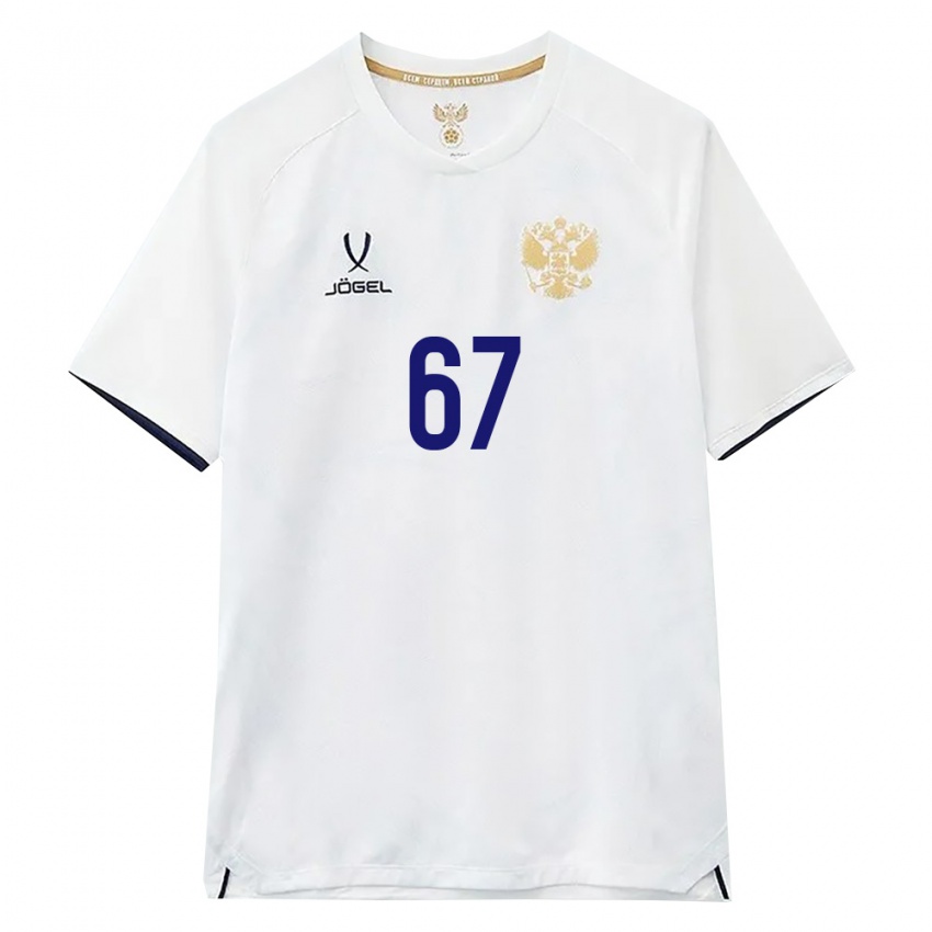 ילדים רוסיה מקסים גלושנקוב #67 לבן חום שחור הרחק ג'רזי 26-28 חולצה קצרה