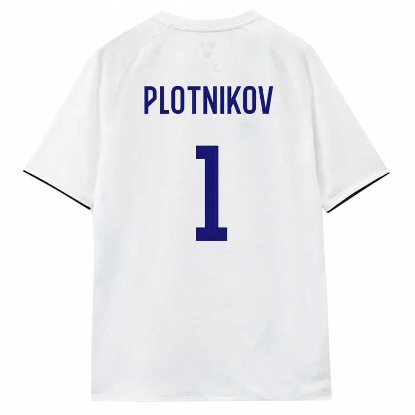 ילדים רוסיה Egor Plotnikov #1 לבן חום שחור הרחק ג'רזי 26-28 חולצה קצרה