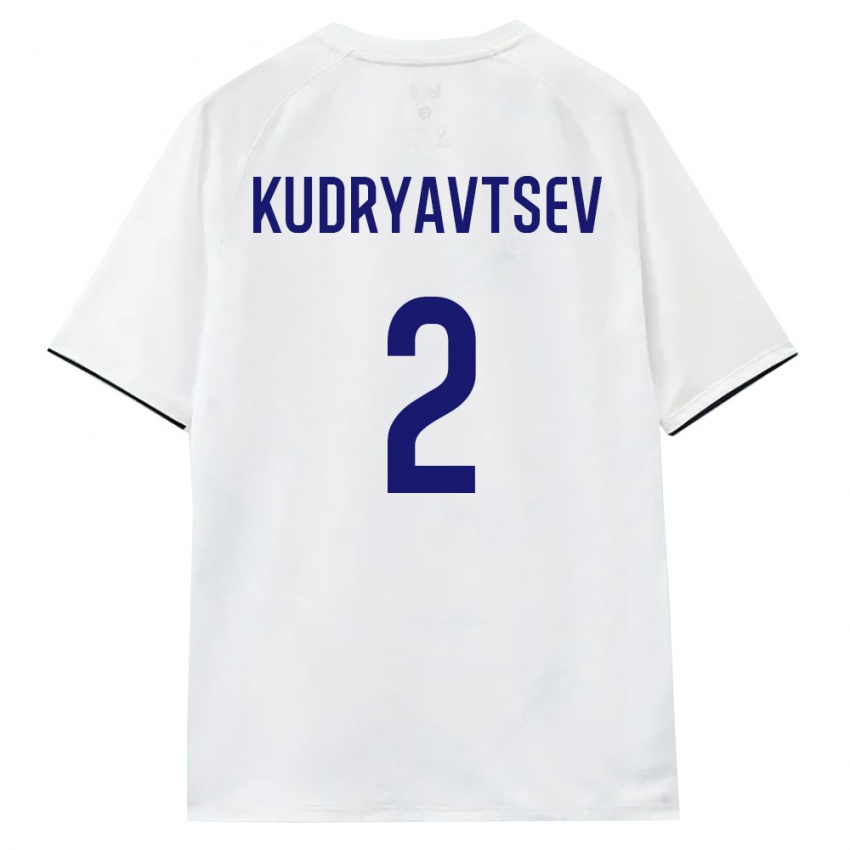 ילדים רוסיה Vladislav Kudryavtsev #2 לבן חום שחור הרחק ג'רזי 26-28 חולצה קצרה