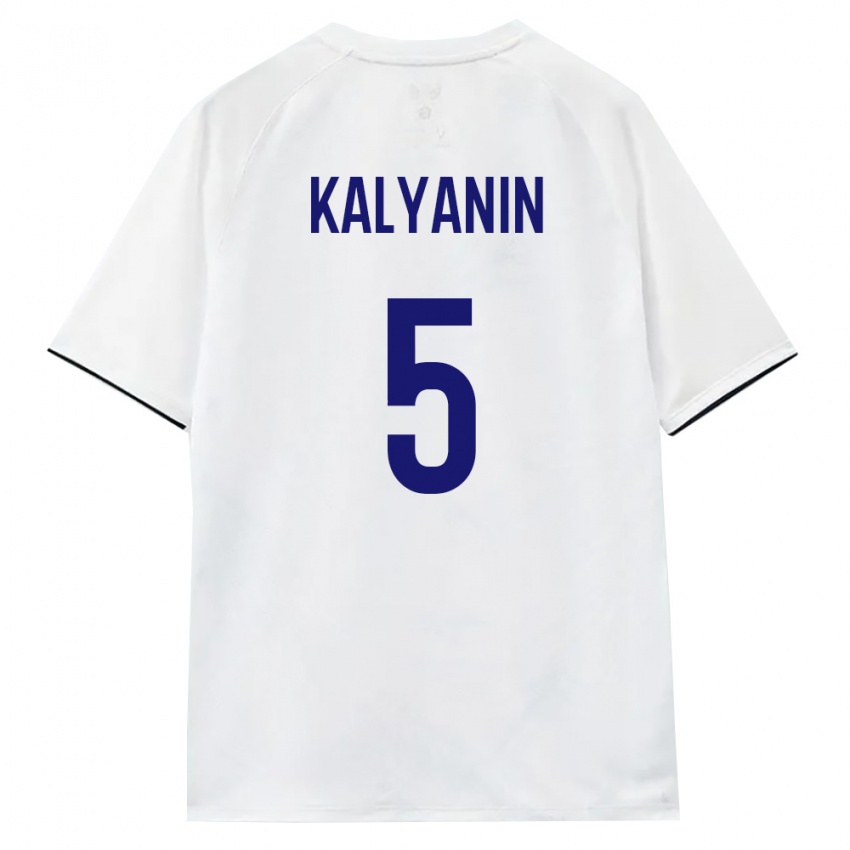 ילדים רוסיה Artemiy Kalyanin #5 לבן חום שחור הרחק ג'רזי 26-28 חולצה קצרה