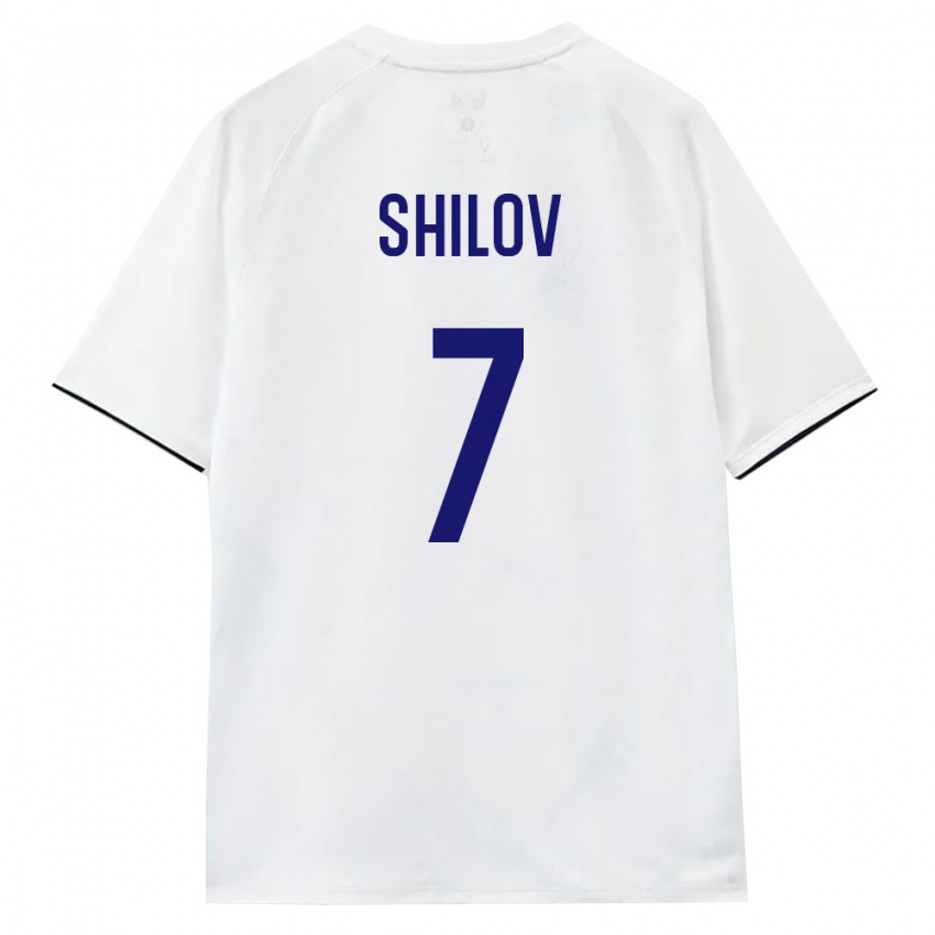 ילדים רוסיה ואדים שילוב #7 לבן חום שחור הרחק ג'רזי 26-28 חולצה קצרה