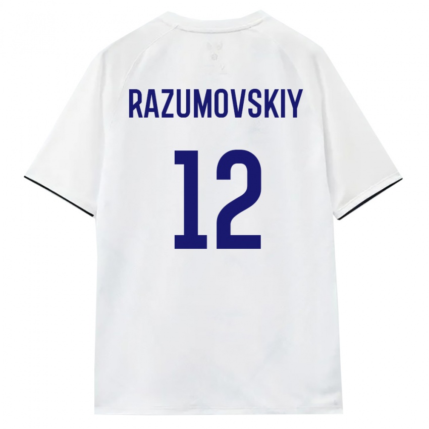 ילדים רוסיה Timofey Razumovskiy #12 לבן חום שחור הרחק ג'רזי 26-28 חולצה קצרה