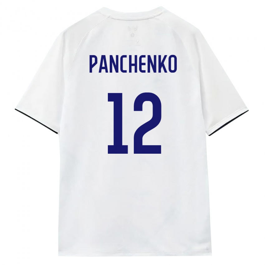 ילדים רוסיה Artem Panchenko #12 לבן חום שחור הרחק ג'רזי 26-28 חולצה קצרה