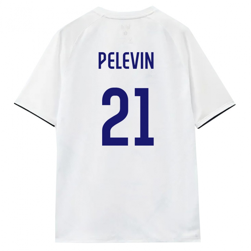 ילדים רוסיה Pavel Pelevin #21 לבן חום שחור הרחק ג'רזי 26-28 חולצה קצרה