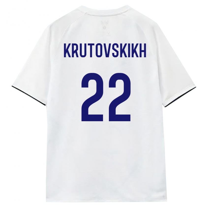 ילדים רוסיה Artem Krutovskikh #22 לבן חום שחור הרחק ג'רזי 26-28 חולצה קצרה