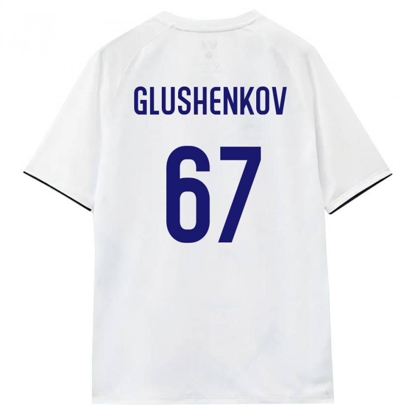 ילדים רוסיה מקסים גלושנקוב #67 לבן חום שחור הרחק ג'רזי 26-28 חולצה קצרה