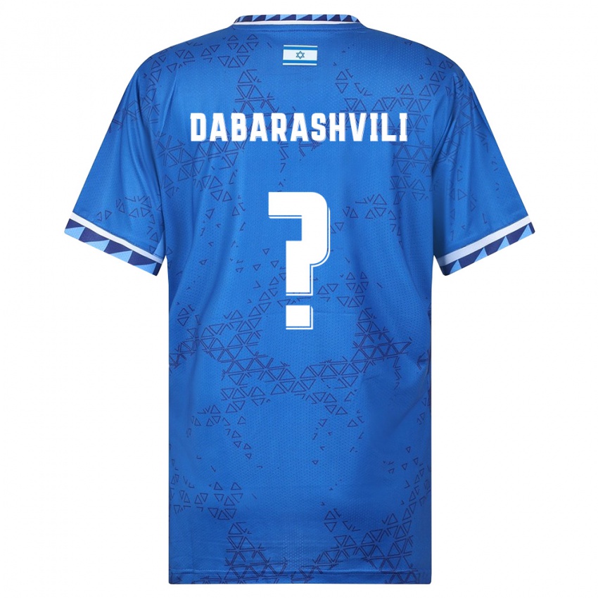 ילדים ישראל Noam Dabarashvili #0 כחול לבן הרחק ג'רזי 26-28 חולצה קצרה