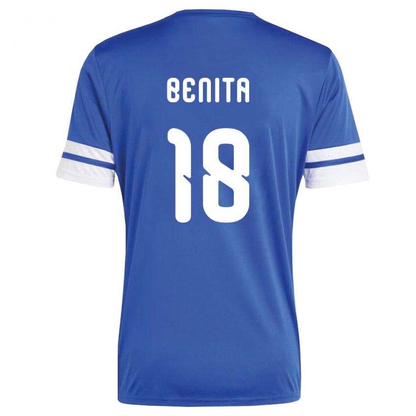 גברים קוראסאו Cazy Benita #18 כהה לבן ג'רזי ביתית 26-28 חולצה קצרה