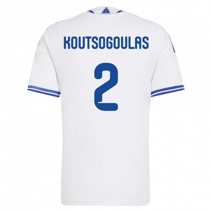גברים יוון Athanasios Koutsogoulas #2 לבן כחול ג'רזי ביתית 26-28 חולצה קצרה