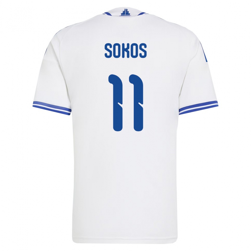 גברים יוון Georgios Sokos #11 לבן כחול ג'רזי ביתית 26-28 חולצה קצרה