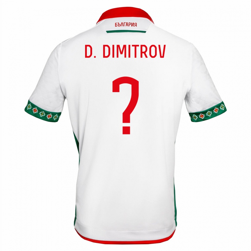 גברים בולגריה Denislav Dimitrov #0 לבן ירוק אדום ג'רזי ביתית 26-28 חולצה קצרה