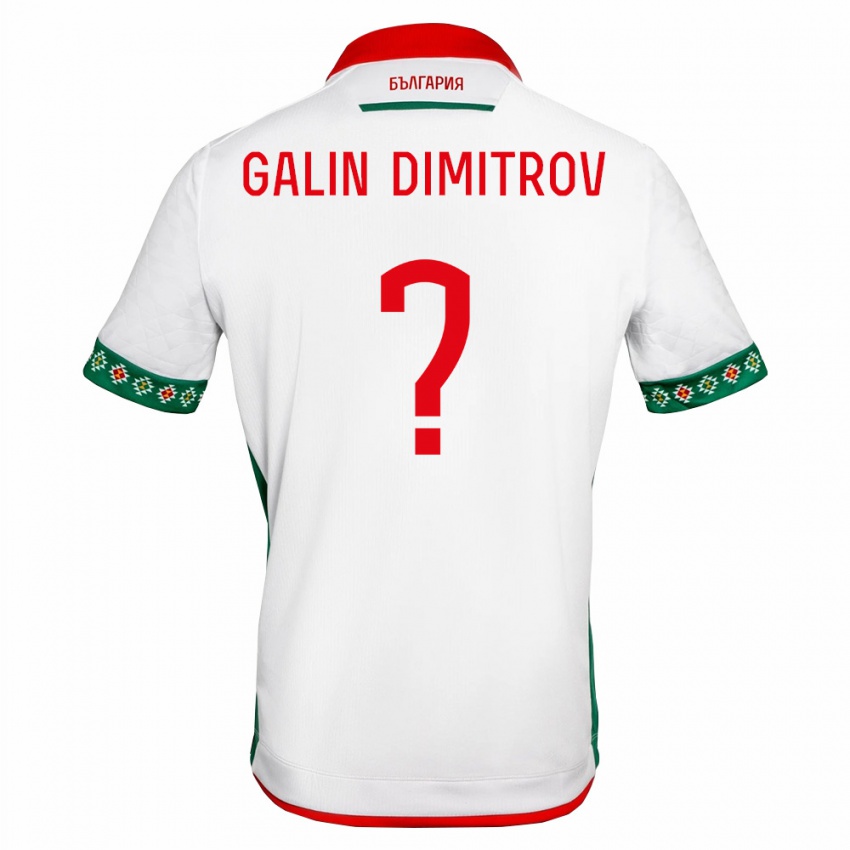 גברים בולגריה Galin Dimitrov #0 לבן ירוק אדום ג'רזי ביתית 26-28 חולצה קצרה