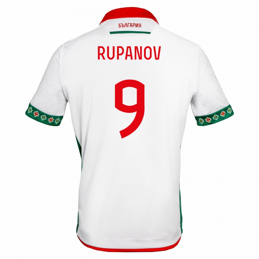 גברים בולגריה Borislav Rupanov #9 לבן ירוק אדום ג'רזי ביתית 26-28 חולצה קצרה