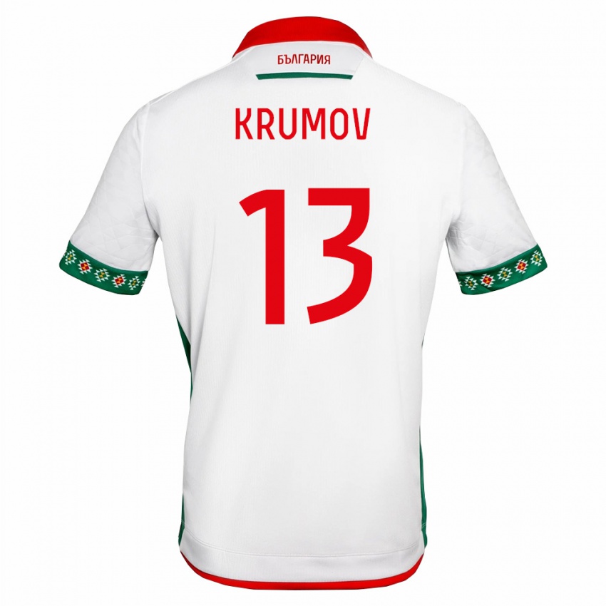 גברים בולגריה Stefan Krumov #13 לבן ירוק אדום ג'רזי ביתית 26-28 חולצה קצרה