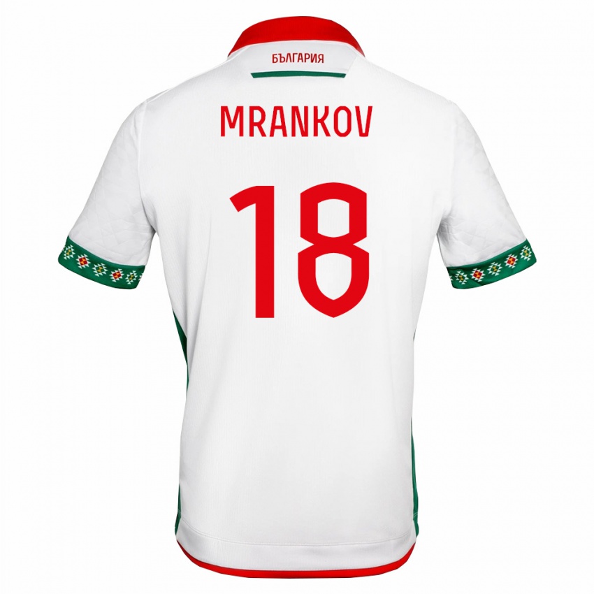 גברים בולגריה Dimitar Mrankov #18 לבן ירוק אדום ג'רזי ביתית 26-28 חולצה קצרה