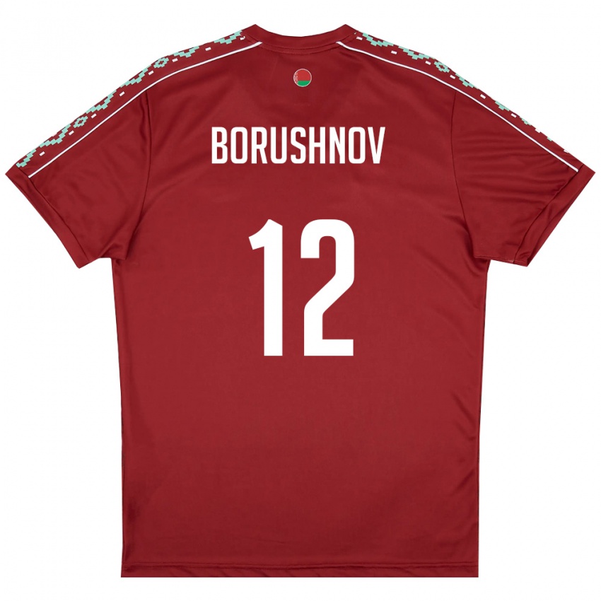 גברים בלארוס Nikolay Borushnov #12 אדום עמוק לבן ג'רזי ביתית 26-28 חולצה קצרה