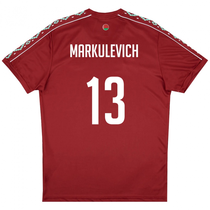 גברים בלארוס Ilya Markulevich #13 אדום עמוק לבן ג'רזי ביתית 26-28 חולצה קצרה
