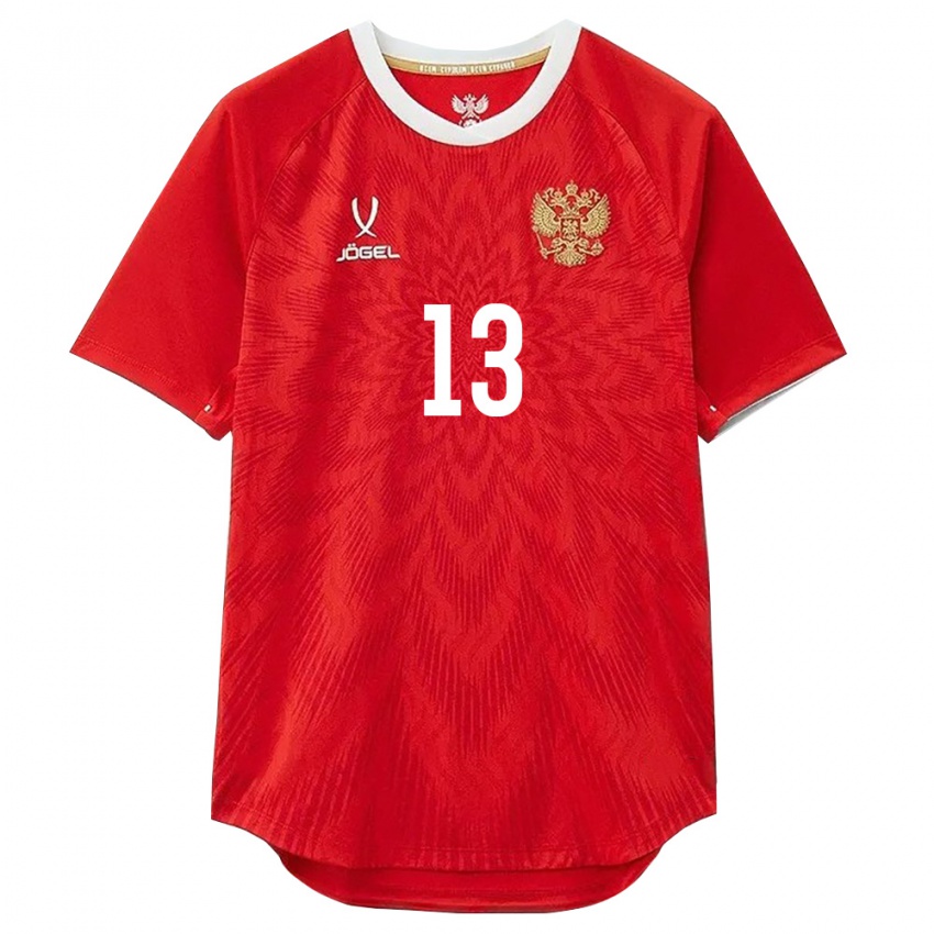 גברים רוסיה איוואן לפסקי #13 אדום לבן חום ג'רזי ביתית 26-28 חולצה קצרה