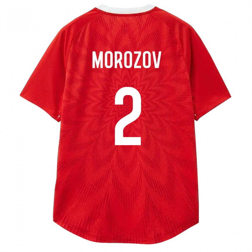 גברים רוסיה יבגני מורוזוב #2 אדום לבן חום ג'רזי ביתית 26-28 חולצה קצרה