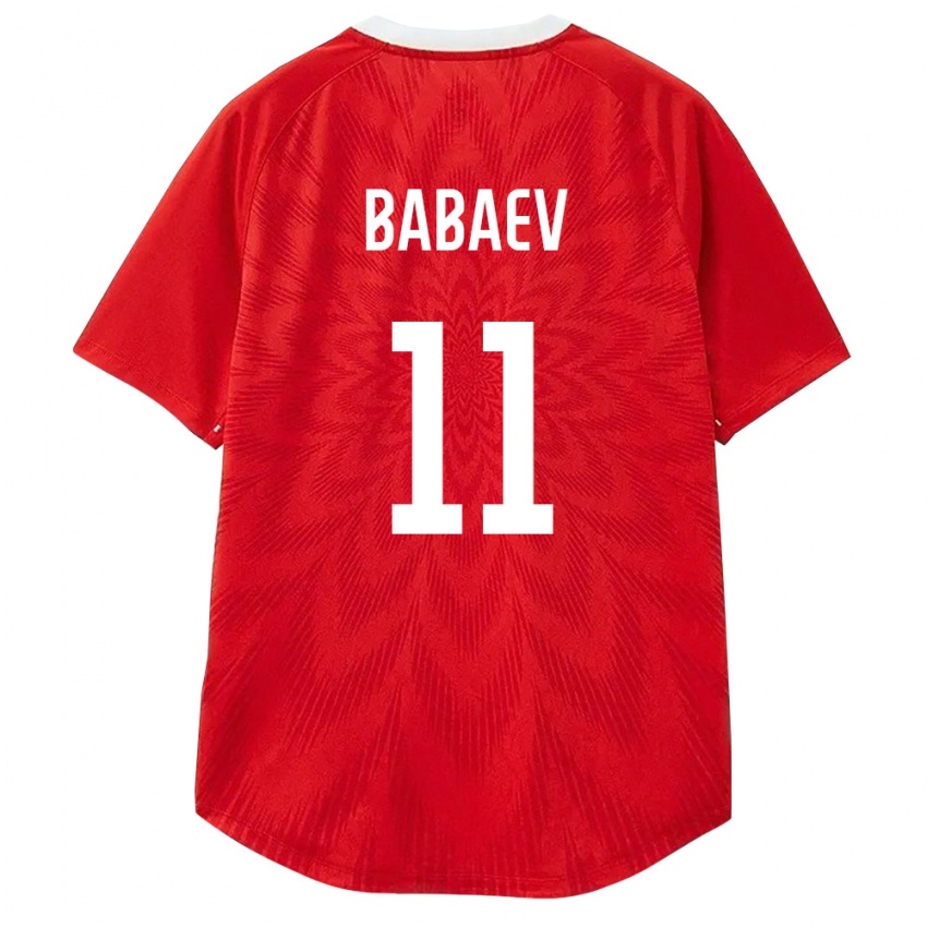 גברים רוסיה אולבי בבאייב #11 אדום לבן חום ג'רזי ביתית 26-28 חולצה קצרה