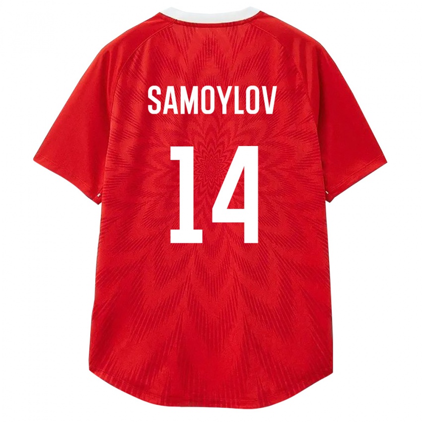 גברים רוסיה Matvey Samoylov #14 אדום לבן חום ג'רזי ביתית 26-28 חולצה קצרה