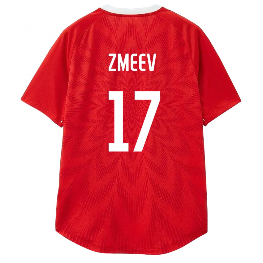 גברים רוסיה Artem Zmeev #17 אדום לבן חום ג'רזי ביתית 26-28 חולצה קצרה
