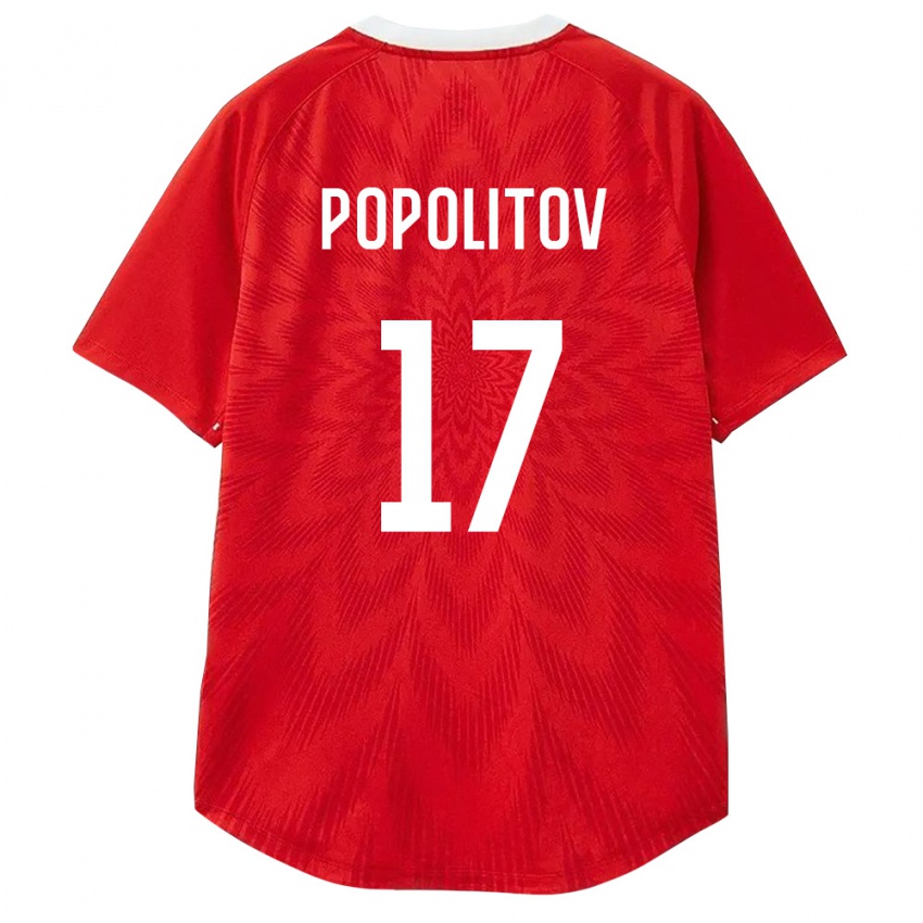 גברים רוסיה גלב פופוליטוב #17 אדום לבן חום ג'רזי ביתית 26-28 חולצה קצרה
