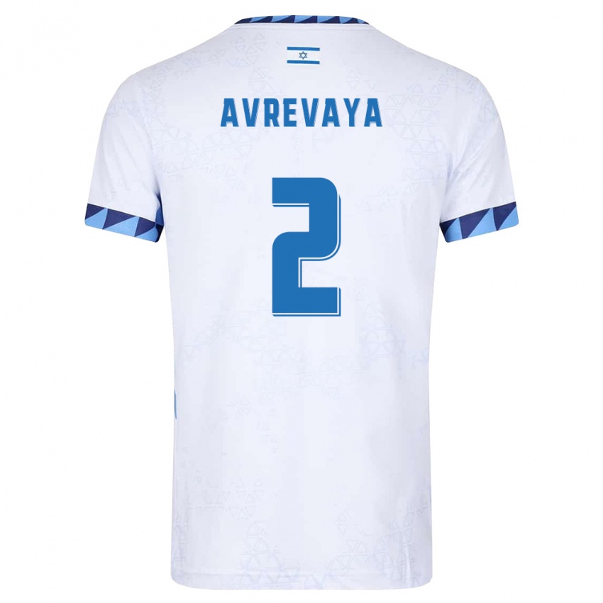 גברים ישראל Liroy Avrevaya #2 לבן כחול בהיר ג'רזי ביתית 26-28 חולצה קצרה