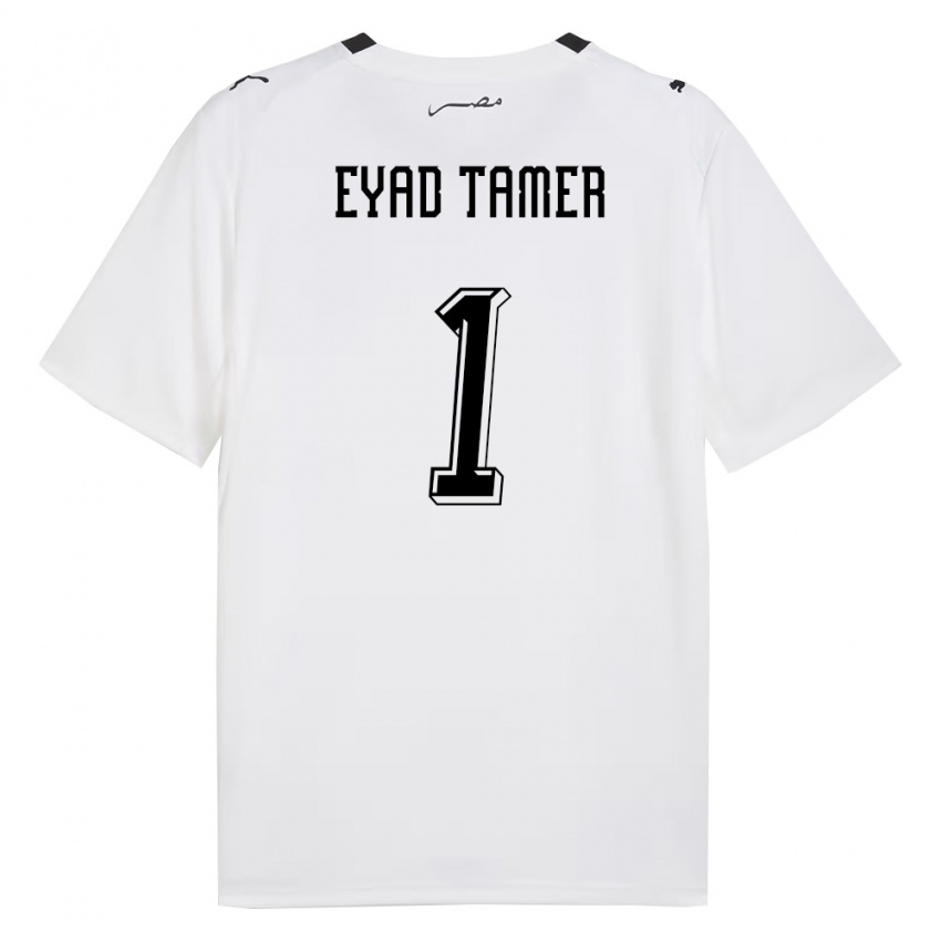גברים מצרים Eyad Tamer #1 לבן אפור שחור הרחק ג'רזי 26-28 חולצה קצרה