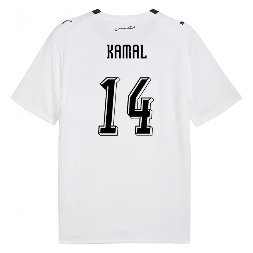 גברים מצרים Omar Kamal #14 לבן אפור שחור הרחק ג'רזי 26-28 חולצה קצרה