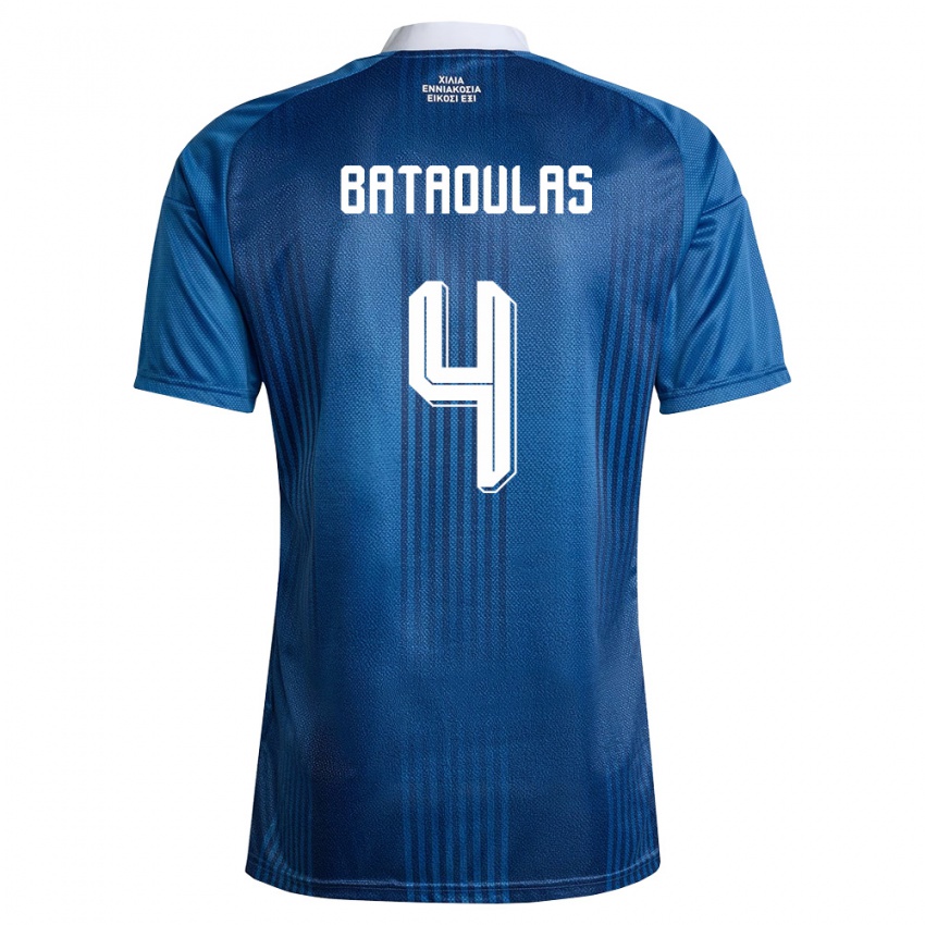 גברים יוון Dimitrios Bataoulas #4 כהה כחול לבן הרחק ג'רזי 26-28 חולצה קצרה